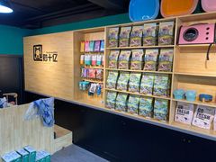 -猫十亿·布偶金渐层·曼基康矮脚猫舍(青年路店)