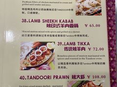 -葛尼沙印度餐厅 (镇明路店)