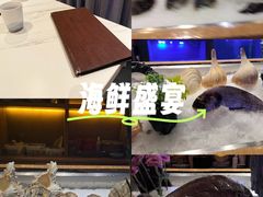 -月下料理(楷林IFC店)