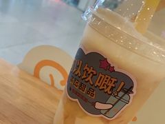 -满记甜品(荟聚购物中心店)