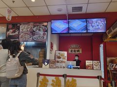 -老通城豆皮大王(吉庆街店)