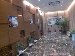 android_upload_pic-华夏良子·足道SPA艾灸(翠微店)