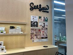 -Seesaw Coffee(武商MALL·武广店)