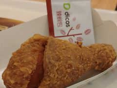 -德克士(什邡永辉超市店)