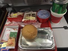 -海南海航航空信息系统公司