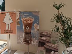 -分子跳动鲜活面包(五一大道店)
