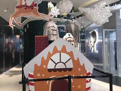 -天虹购物中心(石路店)