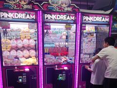 -嗨翻Hi-Fun竞技主题乐园·蹦床亲子生日轰趴(国光1937店)