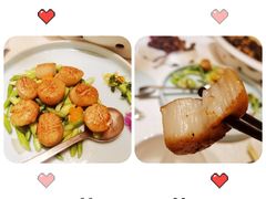 芦笋煎澳带-青岛香格里拉·香宫中餐厅