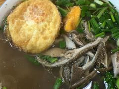 -熊氏牛羊杂粉(龙眼井总店)