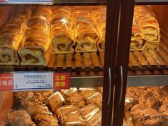 -都恩客(高岛屋百货店)