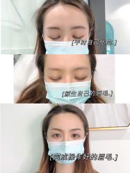 -久匠半永久纹眉