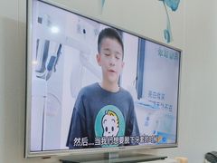 -永信齿科·永典口腔门诊部(浦东店)