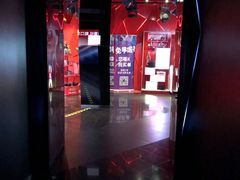 -魅KTV(北京望京万科时代中心店)