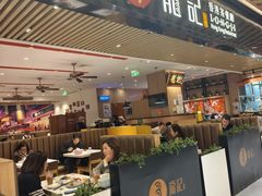 -龍记香港茶餐厅(久光百货店)