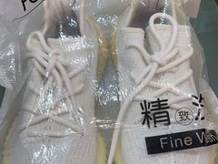 -福奈特洗衣·洗鞋·奢侈品护理(武汉国际广场店)