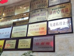 -西宁新千观光夜市(夏都大街店)