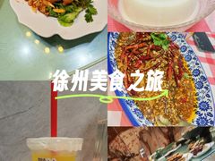 -忆外婆徐州菜·地锅鸡·生日宴(吴庄店)