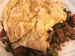 -文三里屯面馆(三里屯店)