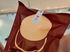 -泽田本家·铜锣烧(美罗城店)