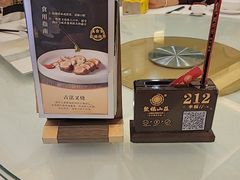 -聚福山莊·寻味顺德(北滘店)