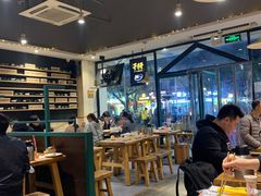 大堂-木屋烧烤(岗顶二店)