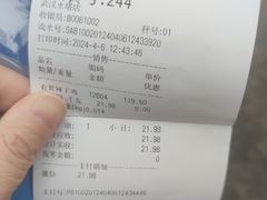 -老韩煸鸡·中国炸鸡(水塔美食街店)