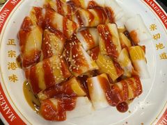 -孖记茶档·热腾茶餐(乐峰店)