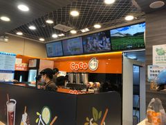 -CoCo都可(大华二店)