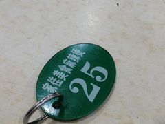 -承旭麻辣烫(马家堡东路店)