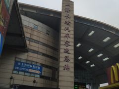 -上海长途汽车客运总站