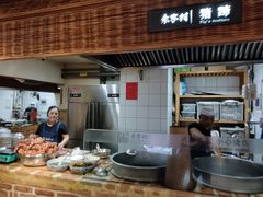 -袁家村关中印象美食(万象汇店)