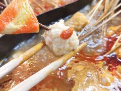-俭让佬妈现卤串串(温江总店)