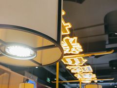 -吃城都·鱼蛙火锅(西玉龙街店)