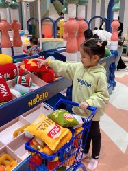 -奈尔宝·儿童乐园·亲子餐厅(鄞州万达店)