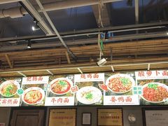 -李不管把把烧(火车南站店)