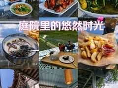 -喜林苑·稻田餐厅(品相府店)