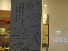 -阿胖龙虾(罍街店)