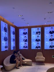 -深圳艺星医疗美容医院