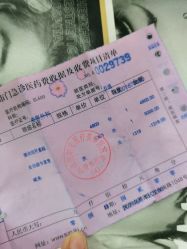 -深圳阳光医疗美容医院·旗舰店