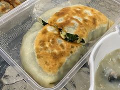 韭菜盒子-台北楚楚园馅饼粥(虹桥南丰城店)