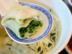 -熙盛源(永乐路店)