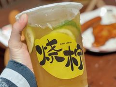 -烧柠·柠檬茶(大融城店)