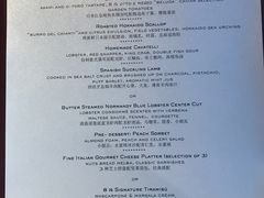 菜单-8½ Otto e Mezzo BOMBANA(洛克外滩源店)