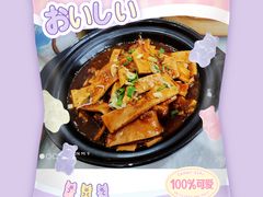 -冶春茶社(太和广场店)