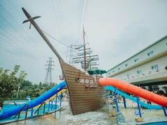 -南宫温泉水世界