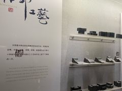 -汉陵苑