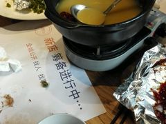 -U你·天然调味(南湖总店)