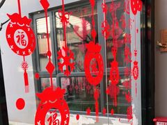 门面-鸽子窝(宋庄店)