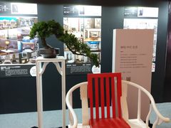 -红星美凯龙(东北全球家居1号店)